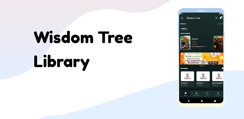Wisdom Tree Library